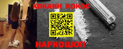 метадон Бузулук
