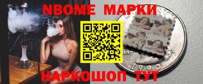 метадон Бузулук