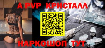 метадон Бузулук