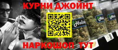 метадон Бузулук