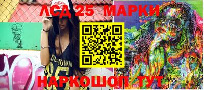 метадон Бузулук
