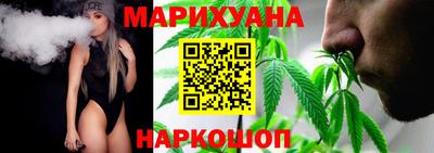 метадон Бузулук