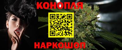 кокаин перу Бугуруслан