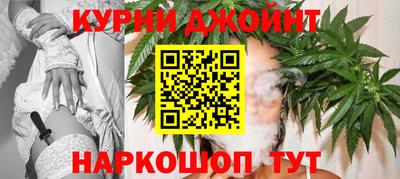 метадон Бузулук