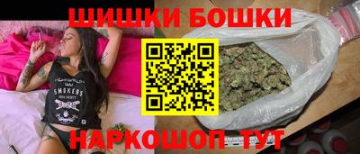 кокс Будённовск