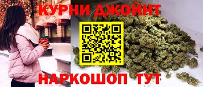 метадон Бузулук