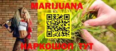кокаин перу Бугуруслан