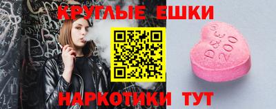 кокс Будённовск
