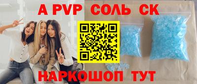 метадон Бузулук