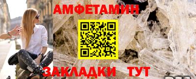 кокаин перу Бугуруслан