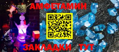 кокс Будённовск