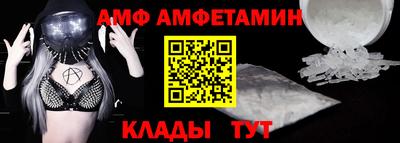 метадон Бузулук