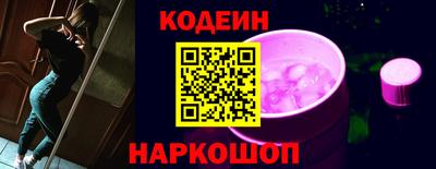 метадон Бузулук