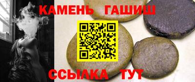 кокаин перу Бугуруслан