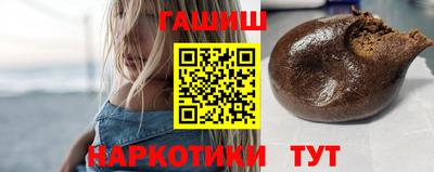 кокаин перу Бугуруслан
