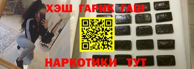 метадон Бузулук