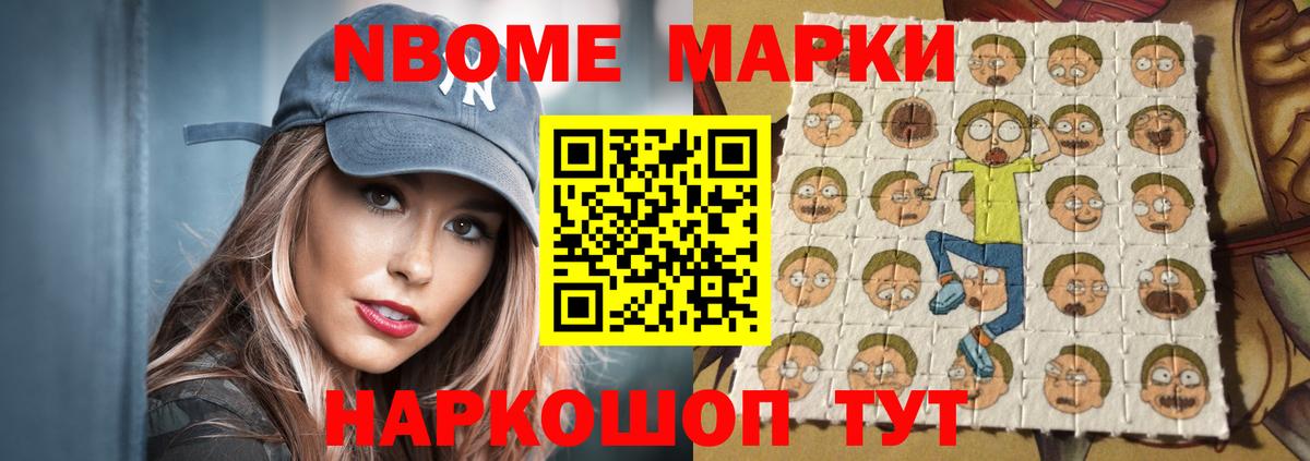ЛСД экстази ecstasy  Вход с VPN  Лсд 25 экстази  Лсд 25 экстази кислота  Волхов 